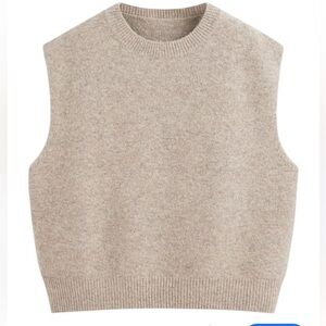 Cider Tan Sweater Vest